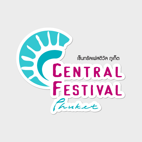 CENTRAL FESTIVAL PHUKET